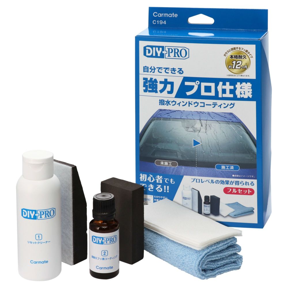 產品詳細資料